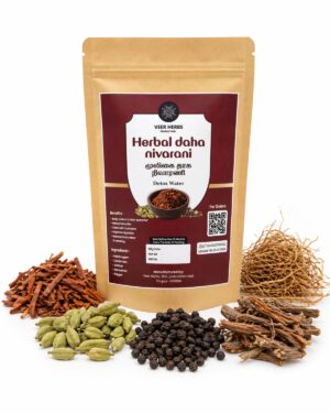 Herbal Daha Nivarani