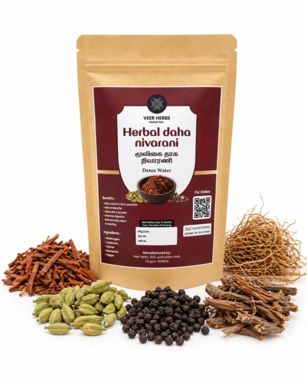 Herbal Daha Nivarani