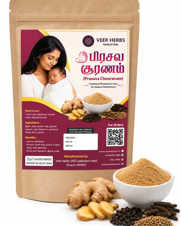 Prasava Chooranam