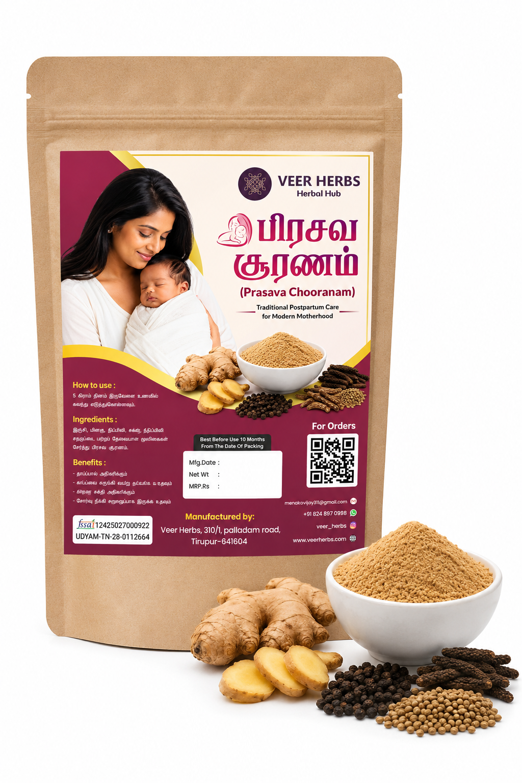 Prasava Chooranam