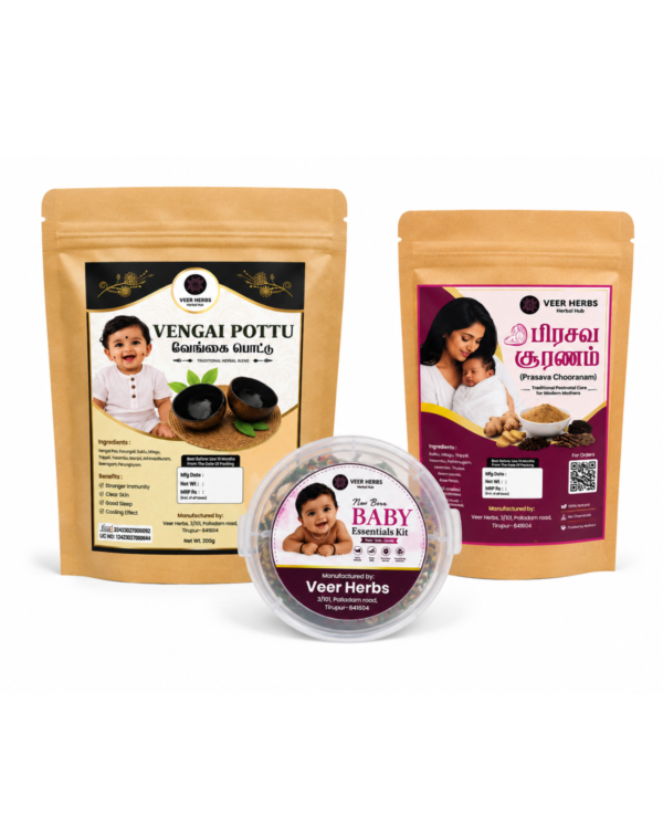 Born baby essentials kit combo - 2